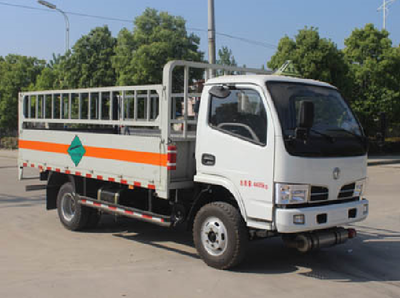 蘇州7噸氣瓶運(yùn)輸車(chē) 符合公告、不超尺寸參數(shù)及市場(chǎng)報(bào)價(jià)解析