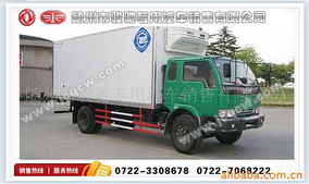 隨州市駿馳專用汽車(chē)銷(xiāo)售公司保溫車(chē)產(chǎn)品全覽