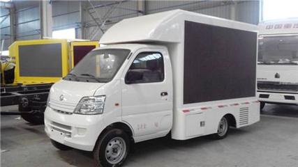 長(zhǎng)安LED廣告宣傳車(chē) 移動(dòng)的城市風(fēng)景線