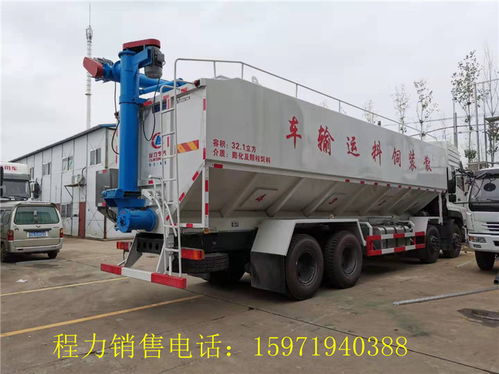 曲阜飼料運(yùn)輸車(chē)廠家直銷(xiāo)，為何選程力專(zhuān)用汽車(chē)？