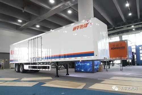 劇透廣州車(chē)展 重磅車(chē)型集結(jié)，商用車(chē)邁入全面升級(jí)新時(shí)代