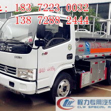 程力專(zhuān)用汽車(chē) 專(zhuān)業(yè)定制，品質(zhì)為先