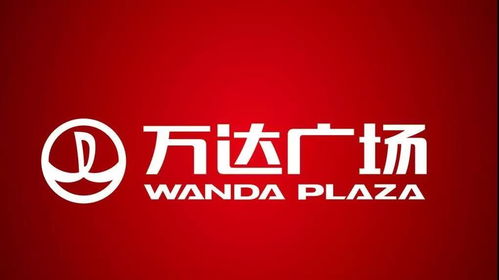 揚州喜迎第五座萬達廣場，城市商業格局再升級