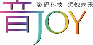 2011年卡西歐上海貿易電子樂器代理商大會圓滿落幕——攜手共拓國內新篇章